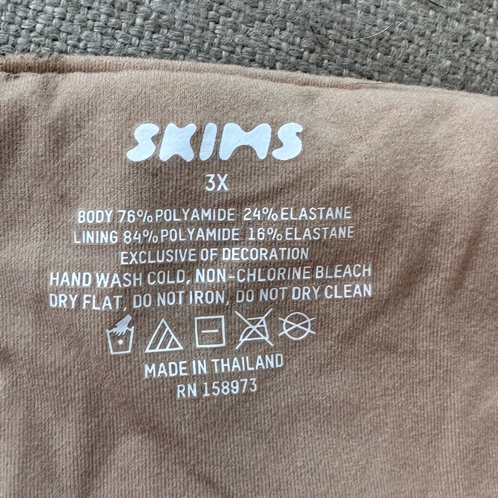 Skims Bandeau Bralette